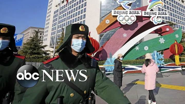 China announces no tickets will be sold for Winter Olympics l GMA - DayDayNews