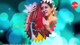 Edhayya Gati - Bramhanandam - Bombay S. Jayashree (Full Verson)