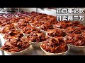 甘肃大姐用腐乳做槽肉，40元一碗8两肉，旺季每天挣两三万元