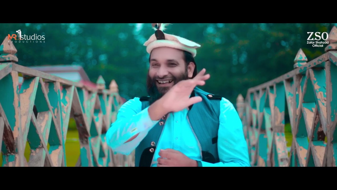 Mujy Bhi Sahid E Asra Bana Diya Hota "Hafiz Zafar Sehzad" New Kalam