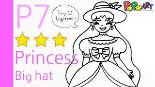 모자 공주 그림 그리기 l 함께 그림 그리기 l how to draw princess korean big hat
