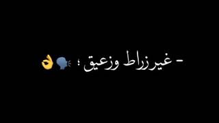 ياندال يولاد الفاجره   مهرجنات    سمعها