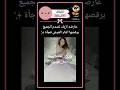 عارضه ازياء ترقص فجأة أثناء العرض عارضة ازياء عرض الآزياء فستان فساتين Jojo اكسبلور اشتراك عارضه ازياء ترقص فجأة أثناء العرض عارضة ازياء عرض الآزياء فستان فساتين Jojo اكسبلور اشتراك