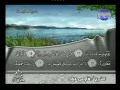 سورة القيامة فارس عباد Surat Al Qiyama Fares Abbad سورة القيامة فارس عباد Surat Al Qiyama Fares Abbad