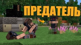 видео: ПРЕДАТЕЛЬ! ВСТУПИЛ в КЛАН и ЗАБРАЛ их БАЗУ | MINECRAFT RUSTME, растми картинка: ПРЕДАТЕЛЬ! ВСТУПИЛ в КЛАН и ЗАБРАЛ их БАЗУ | MINECRAFT RUSTME, растми