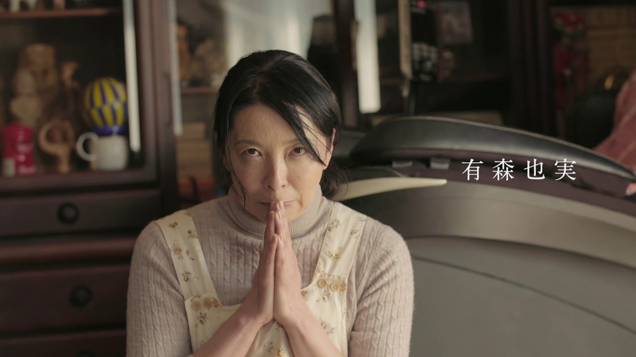 映画 子どもたちをよろしく 予告編 Youtube