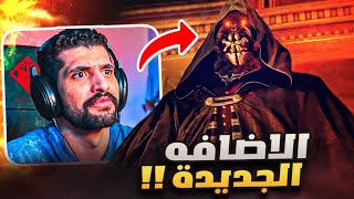 تختيم ريزدنت ايفيل ( اضافة ايدا? ) | اول اربع فصول?