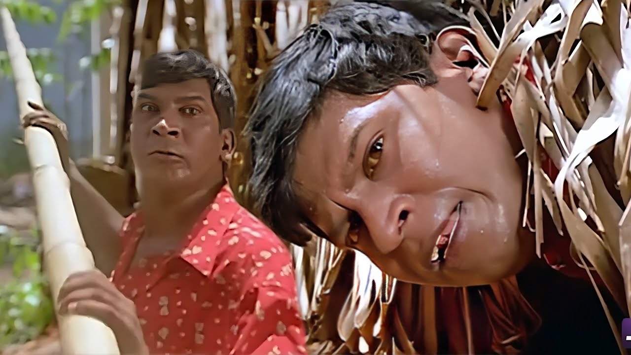          Vadivelu  VadiveluComedy  Comedy