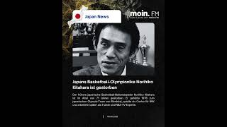 Play video: Japans Basketball-Olympionike Norihiko Kitahara ist gestorben