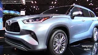 В России запущены продажи Toyota Highlander четвертого поколения