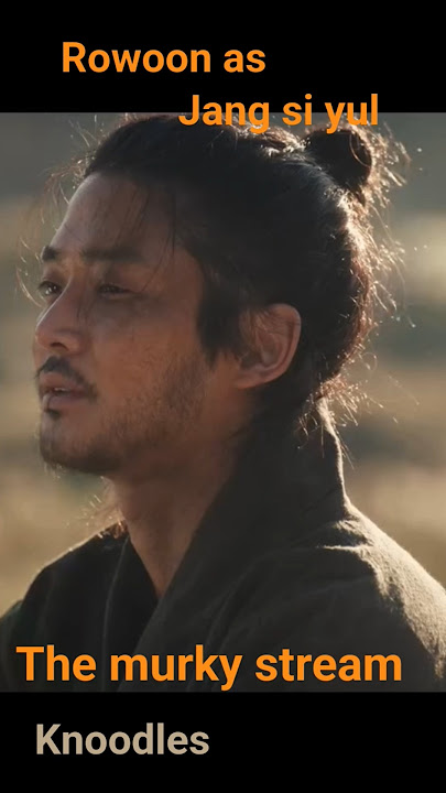 Rowoon new drama #rowoon #koreanmusic #sf9 #trending #themurkystream