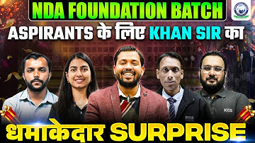 NDA Foundation Batch Announcement by Khan Sir & Team 🤩 | Best NDA Foundation Batch 2026 | NDA 2026