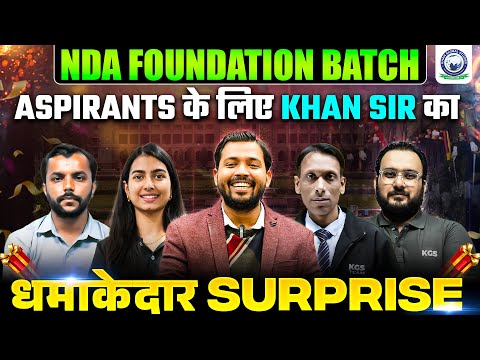 NDA Foundation Batch Announcement by Khan Sir & Team 🤩 | Best NDA Foundation Batch 2026 | NDA 2026