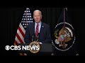 Biden speaks after first hostages released during 4-day cease-fire in Israel-Hamas war | full video