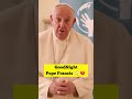 Keep Resting In The Lord Papa Francisco рџ ЉпёЏ Catholicchurch Popefrancis Pope Catholicnews Keep Resting In The Lord Papa Francisco рџ ЉпёЏ Catholicchurch Popefrancis Pope Catholicnews