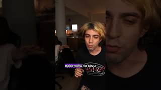 O hacky leei tin ALITHIA #hacky #twitch #clips #anergia #live #hackypixelz #twitchclips #morehacky