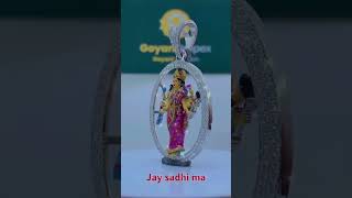 🙏🙏🙏🙏New Mataji Stutus Youtube Youtube Share And Subscribe