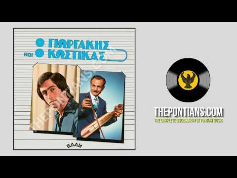 Το τάβλι