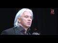 Хворостовский Концерт к Дню Победы 2014, Пермь  | Hvorostovsky Concert to Victory Day 2014 Perm