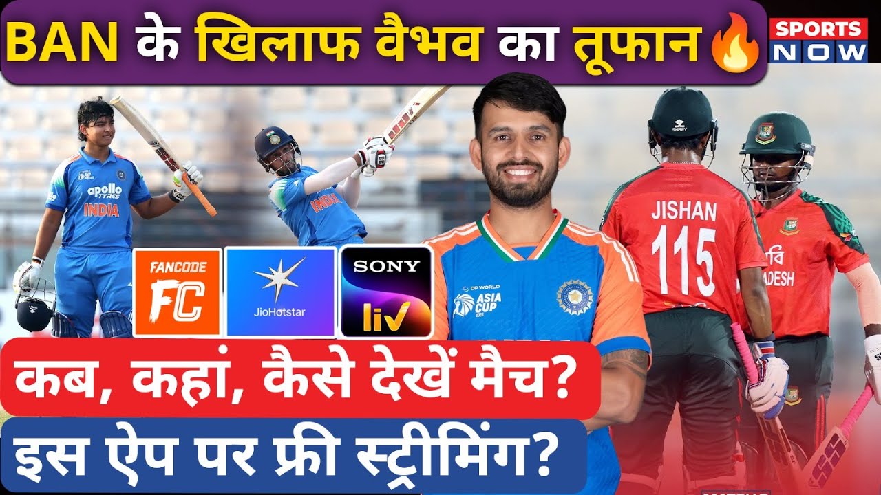IND A vs BAN A Semi Final Live: Where to Watch India vs Bangladesh Match | Vaibhav Suryavanshi