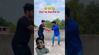 😂😂 koi to rok lo bhai #viral #tranding #youtubeshorts #funny #shorts #shortvideo