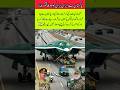 Viral airplane video short #adorable #army #islamworld #edit #shorts #instagram #foryou #viral