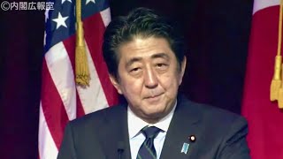 安倍元首相がもたらしたのは“美しい国”か妖怪の棲む国か？映画『妖怪の孫』特報