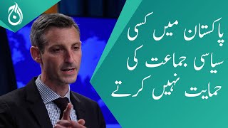 We do not support any political party in Pakistan: Ned Price - Aaj News