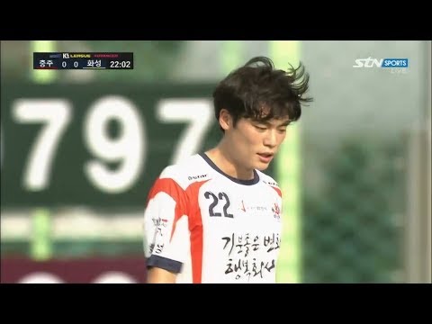 충주시민축구단 vs 화성FC : <strong>K3리그</strong> ADVANCED 16라운드 FULL - 2019.07.27