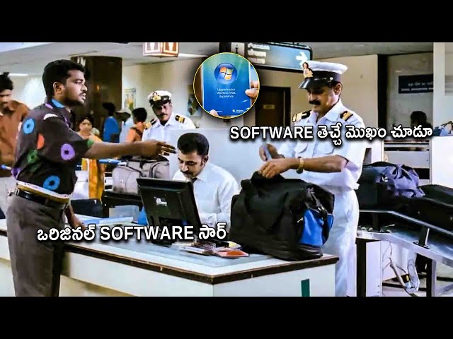 Surya Biggest Blockbuster Telugu Movie Airport Scene | Tollywood Multiplex class=