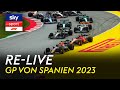 Der Große Preis von Spanien | Re-Live - präsentiert von Sky Sport | Formel 1