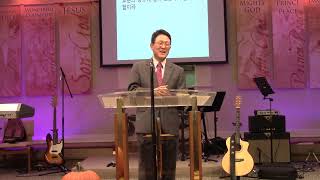 나는 내게 말씀하신 그대로 되리라고 하나님을 믿노라(사도행전 27:13-26)