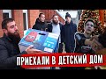 Лев Против - Новогодний выпуск.