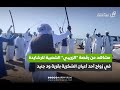 مشاهد من رقصة الزريبي الشعبية للرشايدة في زواج أحد أعيان الشكرية بقرية ود جنيد 