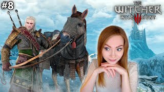 ОТЧАЛИВАЕМ НА СКЕЛЛИГЕ! #8 • WITCHER 3 WILD HUNT • МОЕ ПЕРВОЕ ПРОХОЖДЕНИЕ ИГРЫ НА СТРИМЕ