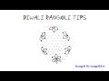 Trending Festival Kolam🍀 | Easy Traditional Rangoli With Dots🌺