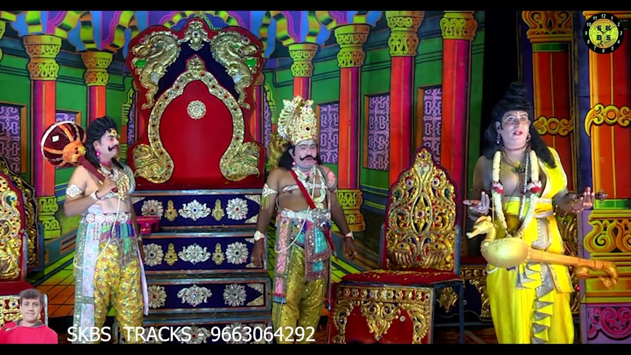 RAJASUUYAGA DRAMA PART 4 SKBS TRACKS 9663064292