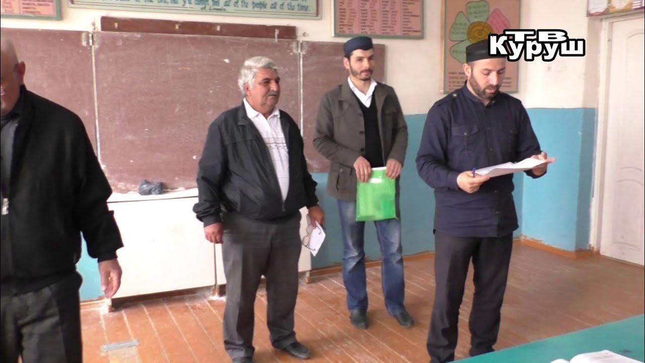 куруш мечеть хасавюртовский район село. парк село куруш хасавюртовский район. село аксай хасавюртовский район мечеть. село куруш хасавюртовский район. новый куруш хасавюртовского района.
