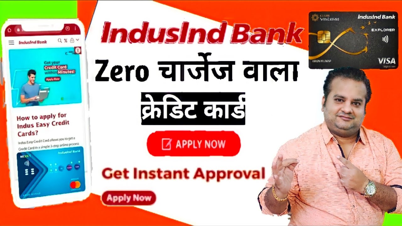 Indusind Bank Credit Card Apply Online LIVE Instant Approval Zero Fee