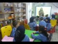يوم خاص قصص صوتية للمكفوفين