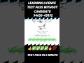 learning licence test pass