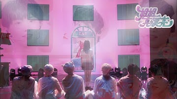 [VIETSUB]【TNT时代少年团】《 Tỷ tỷ thật xinh đẹp 》- TNT Thời Đại Thiếu Niên Đoàn~Thiếu niên ON FIRE