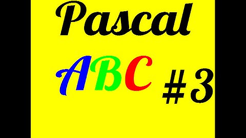 Pascal ABC #3 repeat...until, if...then, sqr, sqrt решение квадратного уравнения