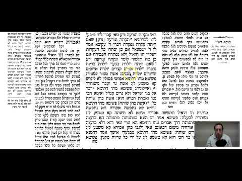Sotah 26a - Youtube