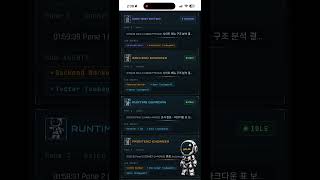 AI 직원은 급여를 토큰으로 받습니다.