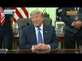 Trump-Netanyahu Secret Iran Blitz? Mojtaba Khamenei Orders Forces to Prepare | Iran War News