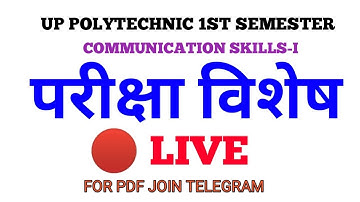 EXAM SPECIAL //COMMUNICATION SKILLS-I// DR. AWNINDRA