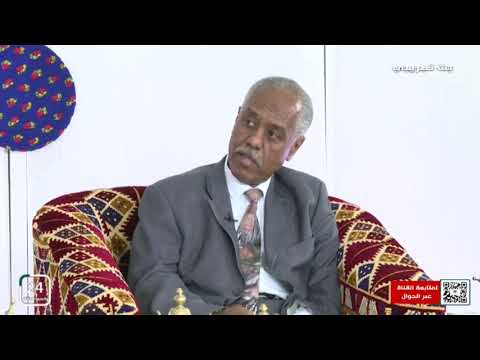 الصحة العامة هي مادة علمية تهتم بالطب الوقائي وطب المجتمع وتنقسم الى قسم الوبائيات وقسم صحة البيئة 