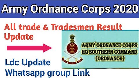 Army Ordnance Corps(AOC) Result Update| aoc result| aoc tradesmen result 2020