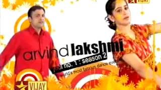 Lakshmi Jodi No 1 Mpg